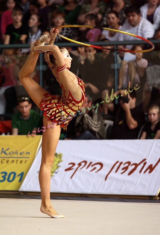 holon09_13309.jpg