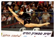 holon09_07259.jpg